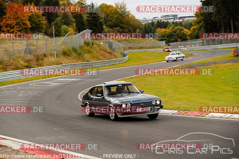 Bild #15103590 - Nordschleife Pur - Herbst Edition (17.10.2021)