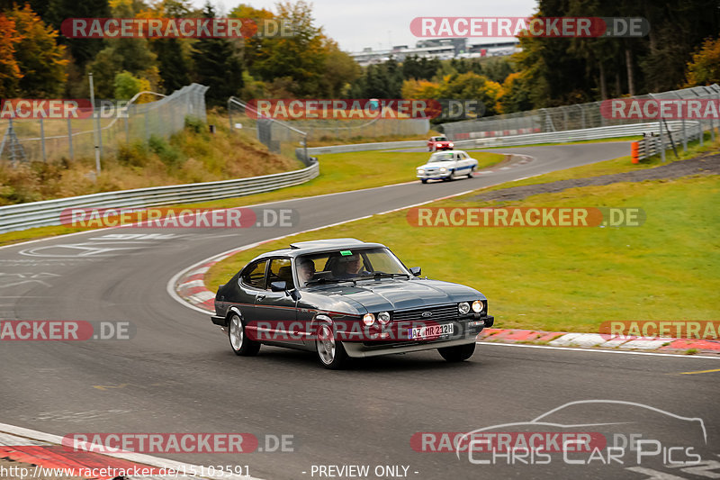 Bild #15103591 - Nordschleife Pur - Herbst Edition (17.10.2021)