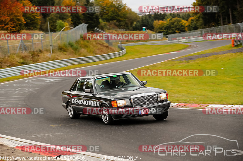 Bild #15103646 - Nordschleife Pur - Herbst Edition (17.10.2021)