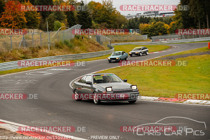 Bild #15103679 - Nordschleife Pur - Herbst Edition (17.10.2021)