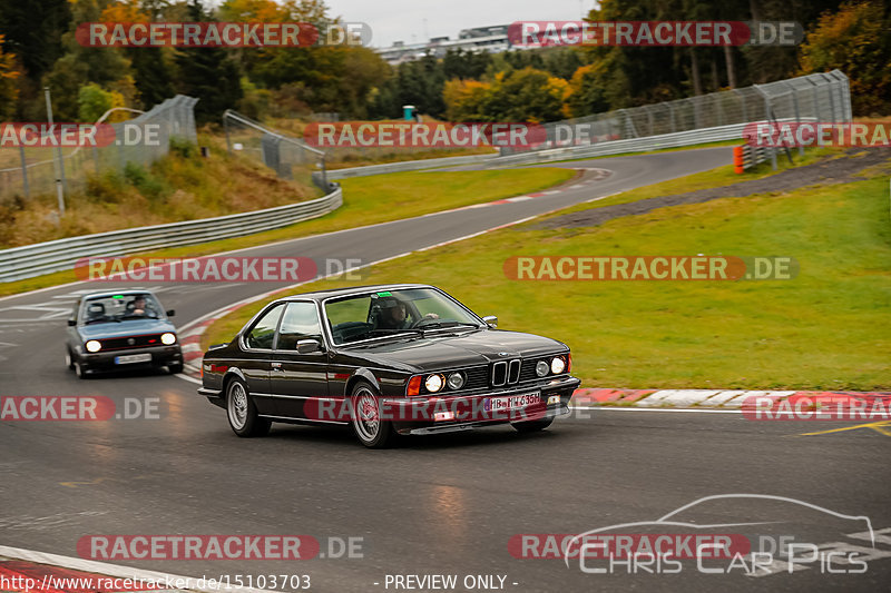 Bild #15103703 - Nordschleife Pur - Herbst Edition (17.10.2021)