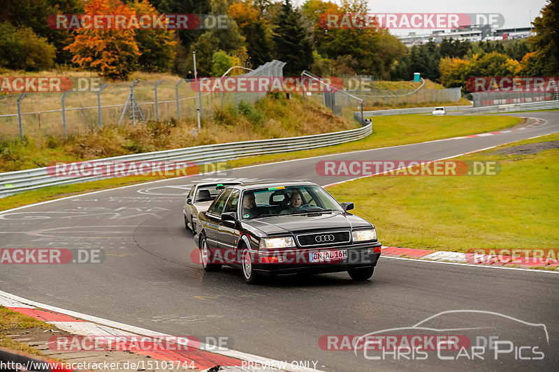 Bild #15103744 - Nordschleife Pur - Herbst Edition (17.10.2021)