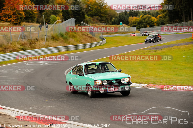 Bild #15103759 - Nordschleife Pur - Herbst Edition (17.10.2021)