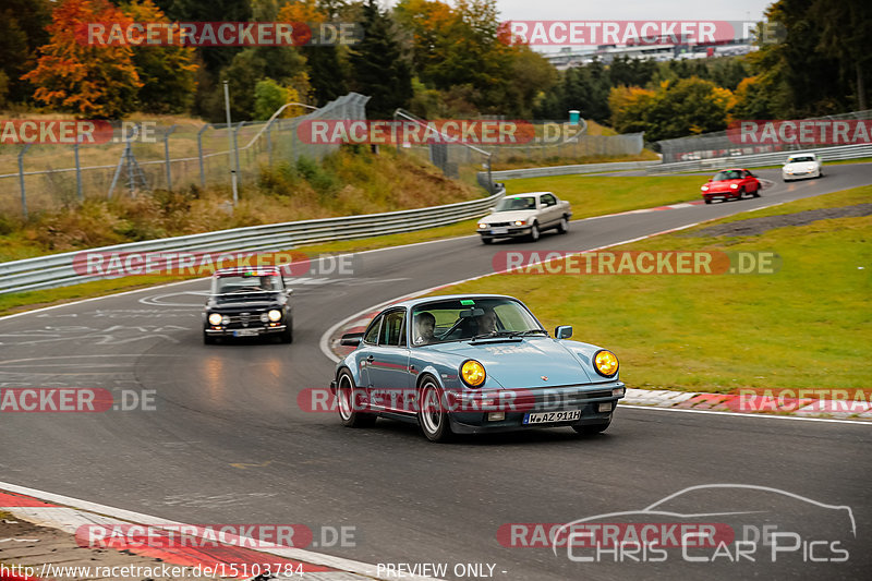 Bild #15103784 - Nordschleife Pur - Herbst Edition (17.10.2021)