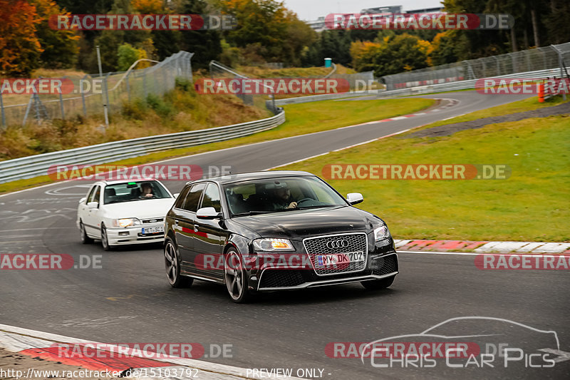 Bild #15103792 - Nordschleife Pur - Herbst Edition (17.10.2021)