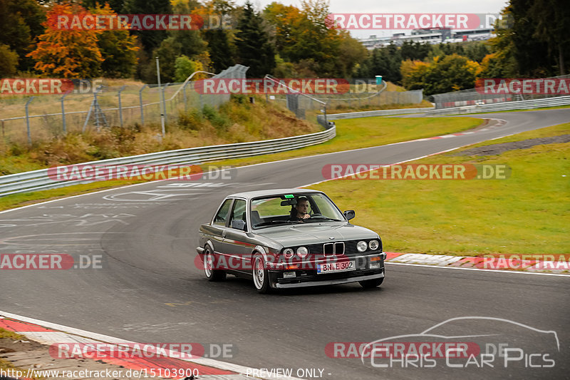 Bild #15103900 - Nordschleife Pur - Herbst Edition (17.10.2021)