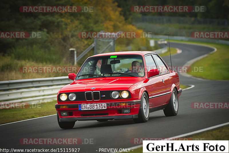 Bild #15115927 - Nordschleife Pur - Herbst Edition (17.10.2021)