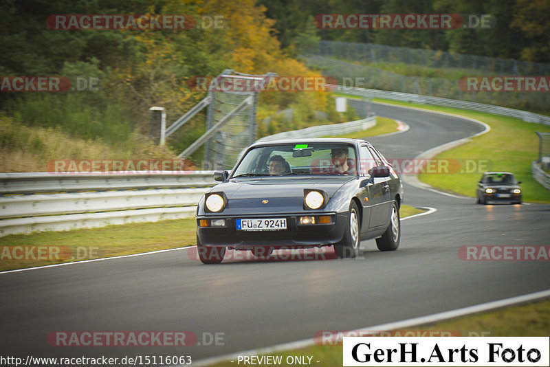 Bild #15116063 - Nordschleife Pur - Herbst Edition (17.10.2021)