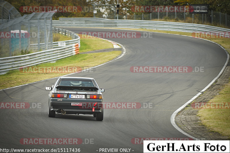 Bild #15117436 - Nordschleife Pur - Herbst Edition (17.10.2021)