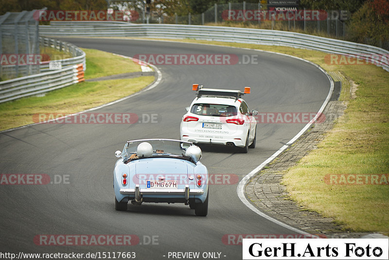 Bild #15117663 - Nordschleife Pur - Herbst Edition (17.10.2021)