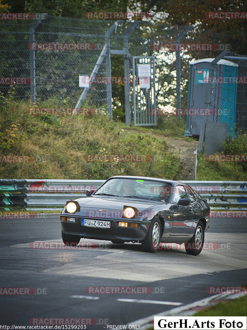 Bild #15299203 - Nordschleife Pur - Herbst Edition (17.10.2021)