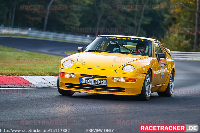 Bild #15117882 - Manthey-Racing Nordschleifen Trackday (18.10.2021)