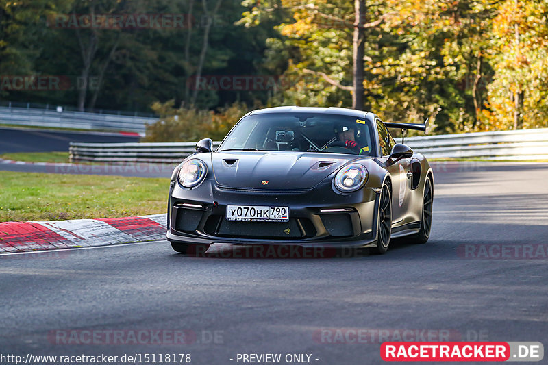 Bild #15118178 - Manthey-Racing Nordschleifen Trackday (18.10.2021)