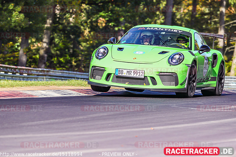 Bild #15118994 - Manthey-Racing Nordschleifen Trackday (18.10.2021)