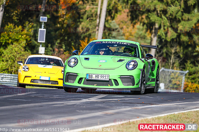 Bild #15119043 - Manthey-Racing Nordschleifen Trackday (18.10.2021)