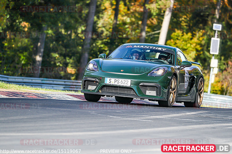 Bild #15119067 - Manthey-Racing Nordschleifen Trackday (18.10.2021)