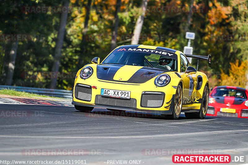 Bild #15119081 - Manthey-Racing Nordschleifen Trackday (18.10.2021)