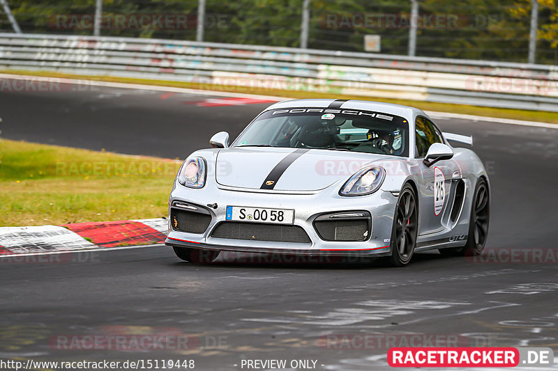 Bild #15119448 - Manthey-Racing Nordschleifen Trackday (18.10.2021)