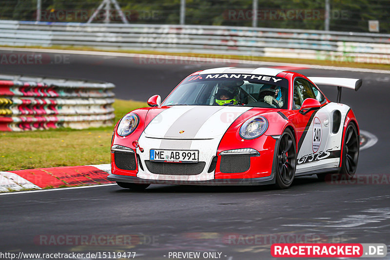 Bild #15119477 - Manthey-Racing Nordschleifen Trackday (18.10.2021)