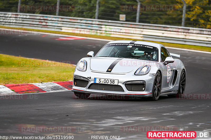 Bild #15119590 - Manthey-Racing Nordschleifen Trackday (18.10.2021)