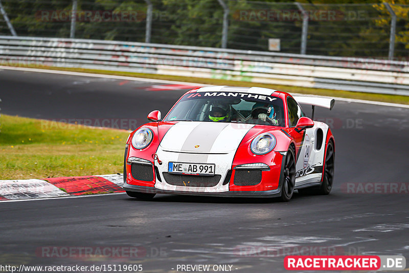 Bild #15119605 - Manthey-Racing Nordschleifen Trackday (18.10.2021)