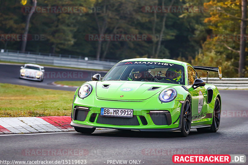 Bild #15119623 - Manthey-Racing Nordschleifen Trackday (18.10.2021)