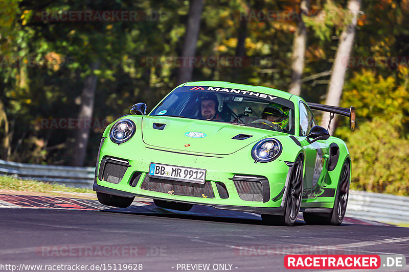 Bild #15119628 - Manthey-Racing Nordschleifen Trackday (18.10.2021)