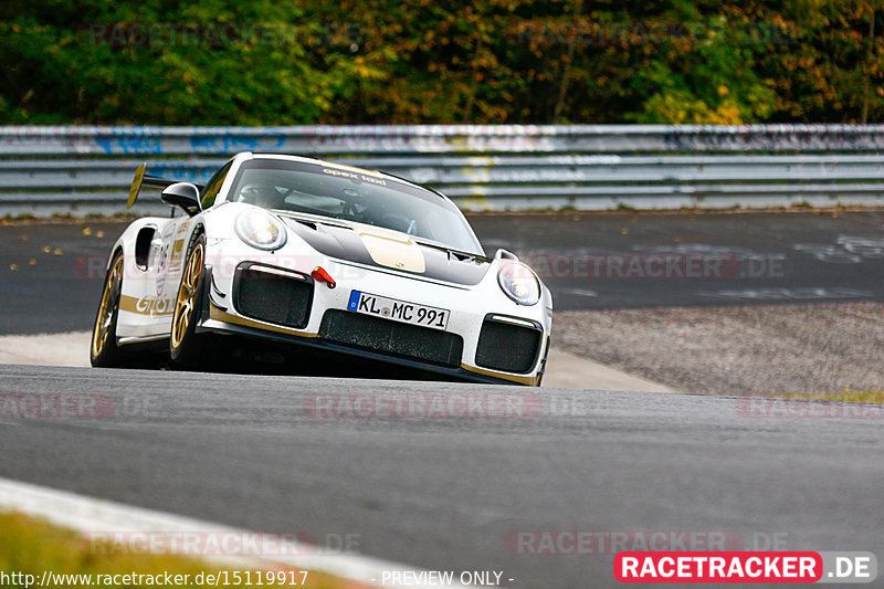 Bild #15119917 - Manthey-Racing Nordschleifen Trackday (18.10.2021)