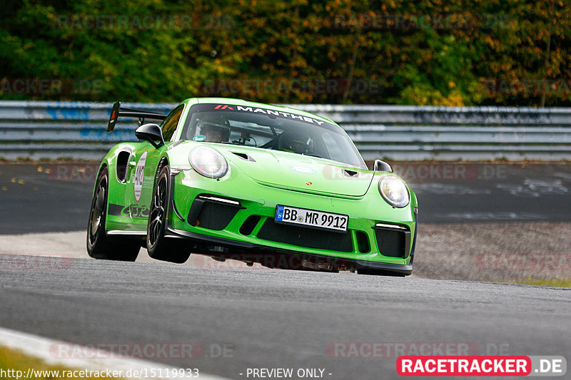 Bild #15119933 - Manthey-Racing Nordschleifen Trackday (18.10.2021)