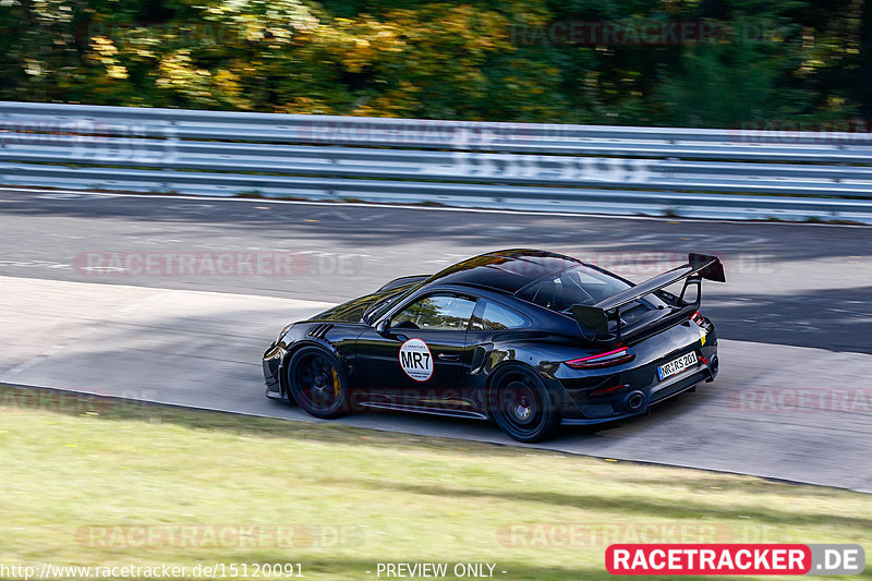 Bild #15120091 - Manthey-Racing Nordschleifen Trackday (18.10.2021)