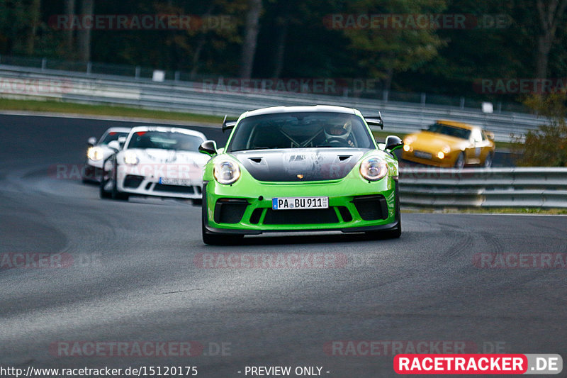 Bild #15120175 - Manthey-Racing Nordschleifen Trackday (18.10.2021)