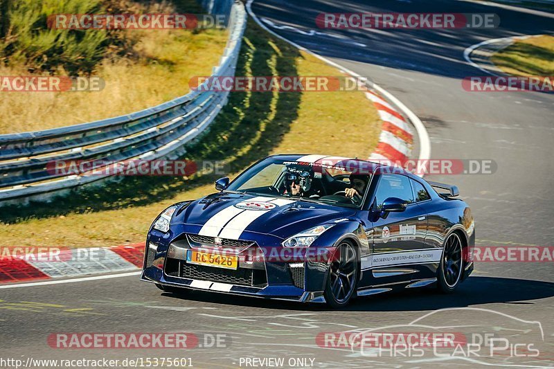 Bild #15375601 - Touristenfahrten Nürburgring Nordschleife (06.11.2021)