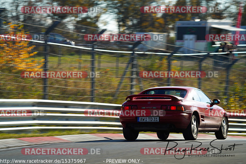 Bild #15375967 - Touristenfahrten Nürburgring Nordschleife (06.11.2021)