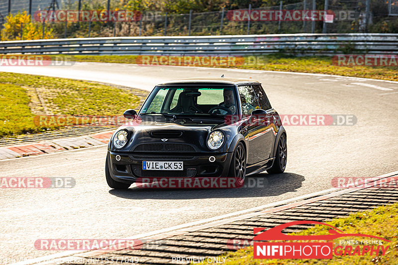 Bild #15377049 - Touristenfahrten Nürburgring Nordschleife (06.11.2021)