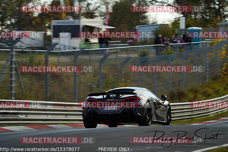 Bild #15378077 - Touristenfahrten Nürburgring Nordschleife (06.11.2021)