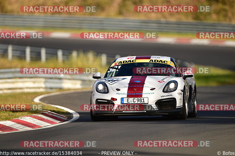 Bild #15384034 - Touristenfahrten Nürburgring Nordschleife (06.11.2021)