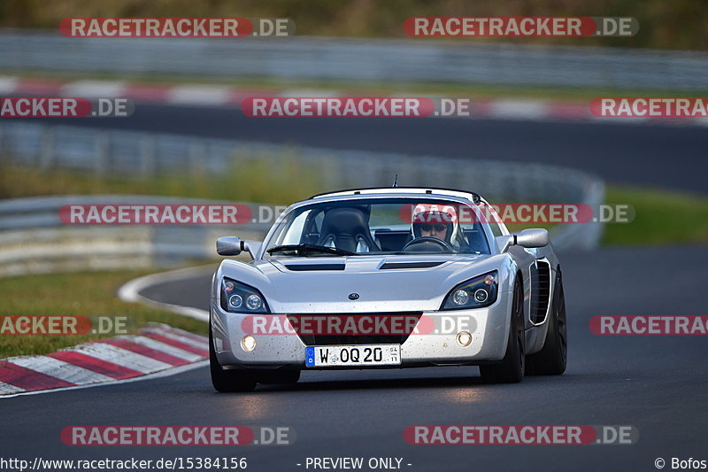 Bild #15384156 - Touristenfahrten Nürburgring Nordschleife (06.11.2021)