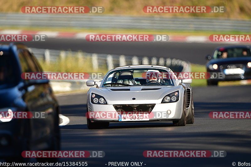 Bild #15384505 - Touristenfahrten Nürburgring Nordschleife (06.11.2021)