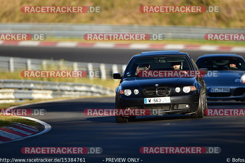 Bild #15384761 - Touristenfahrten Nürburgring Nordschleife (06.11.2021)