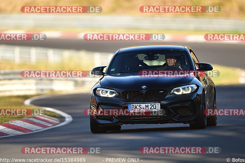 Bild #15384989 - Touristenfahrten Nürburgring Nordschleife (06.11.2021)