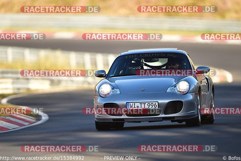 Bild #15384992 - Touristenfahrten Nürburgring Nordschleife (06.11.2021)