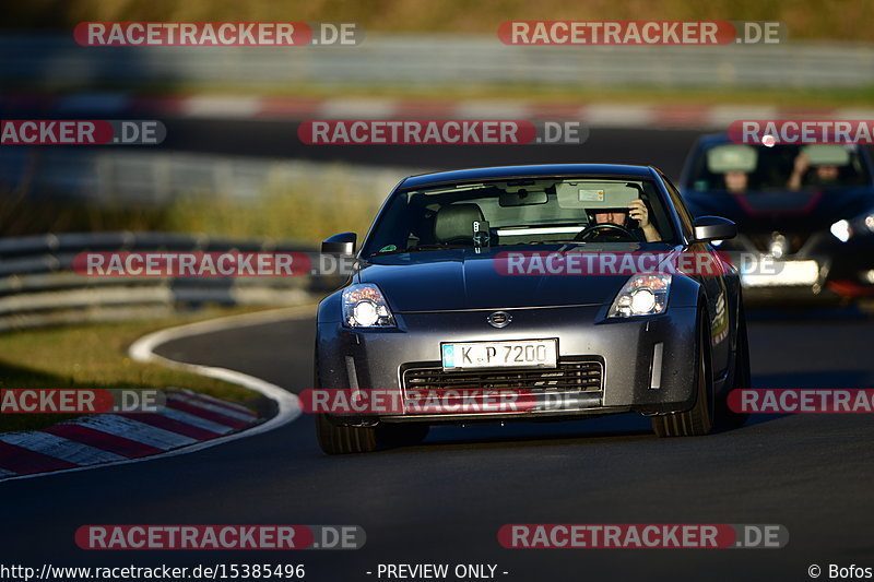 Bild #15385496 - Touristenfahrten Nürburgring Nordschleife (06.11.2021)