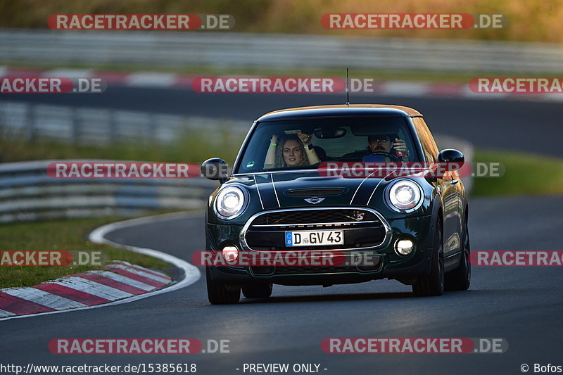 Bild #15385618 - Touristenfahrten Nürburgring Nordschleife (06.11.2021)