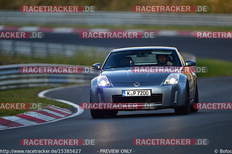 Bild #15385627 - Touristenfahrten Nürburgring Nordschleife (06.11.2021)