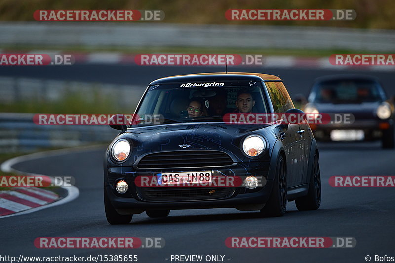 Bild #15385655 - Touristenfahrten Nürburgring Nordschleife (06.11.2021)