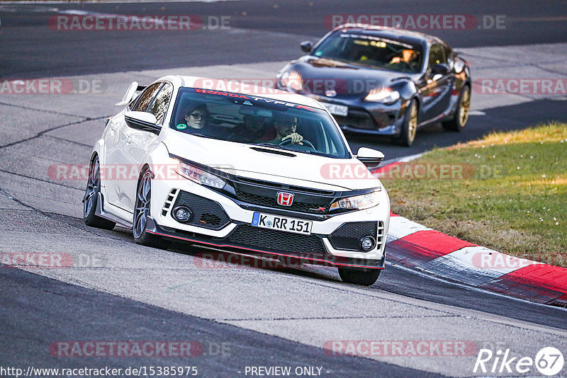 Bild #15385975 - Touristenfahrten Nürburgring Nordschleife (06.11.2021)