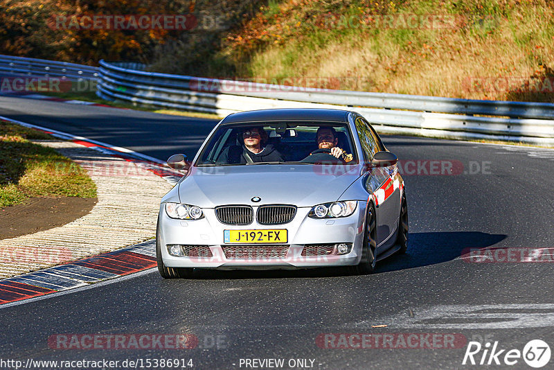 Bild #15386914 - Touristenfahrten Nürburgring Nordschleife (06.11.2021)