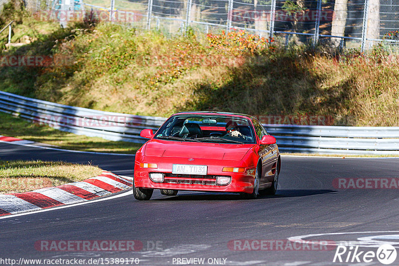 Bild #15389170 - Touristenfahrten Nürburgring Nordschleife (06.11.2021)