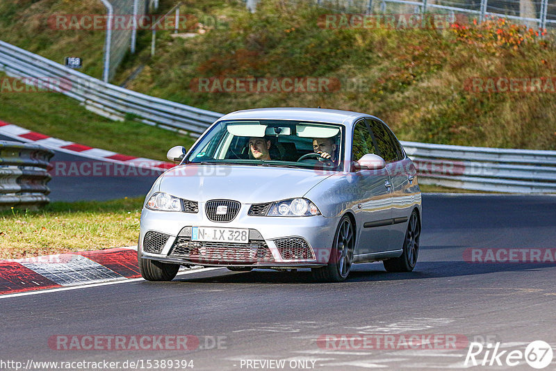 Bild #15389394 - Touristenfahrten Nürburgring Nordschleife (06.11.2021)