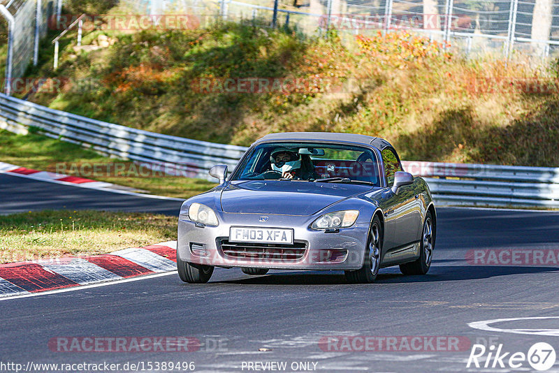 Bild #15389496 - Touristenfahrten Nürburgring Nordschleife (06.11.2021)